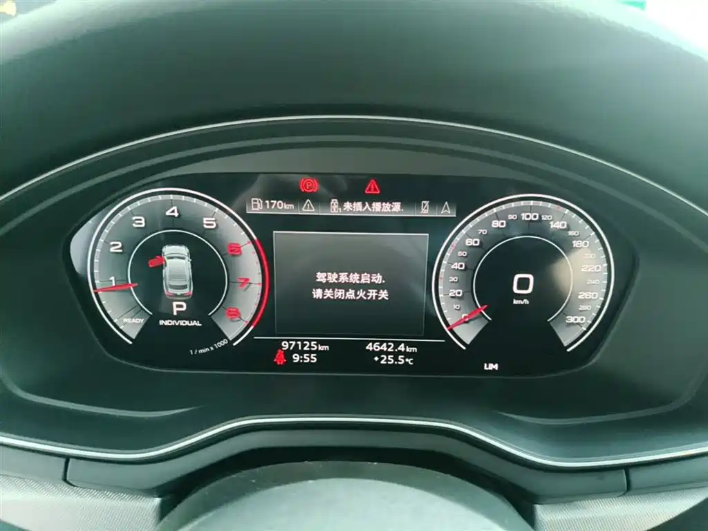 AUDI A5 (IMPORT)