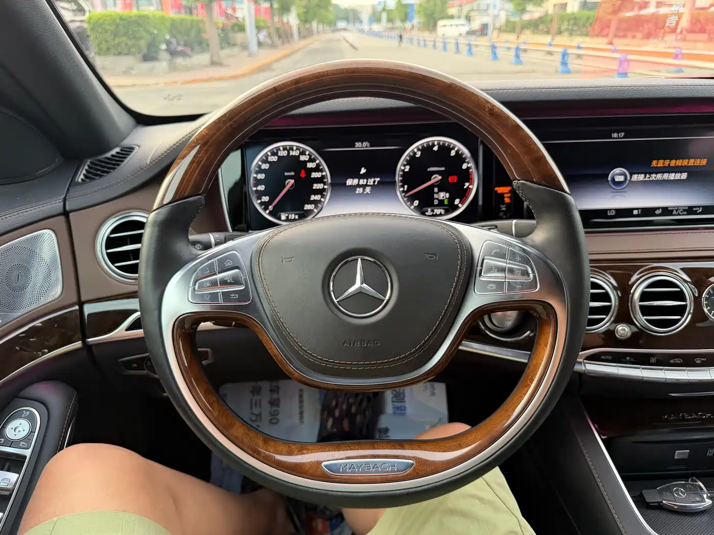 Mercedes-Benz Maybach S-Class 2017 S 400 4MATIC фото 19