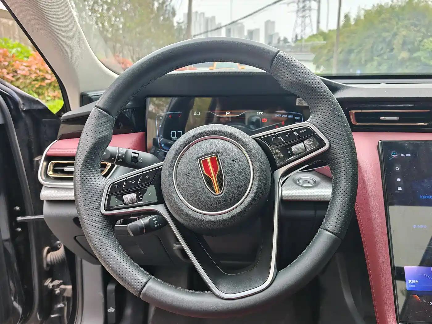Hongqi H5 2023 1.5T DCT Smart Connect Flag Rhythm фото 16