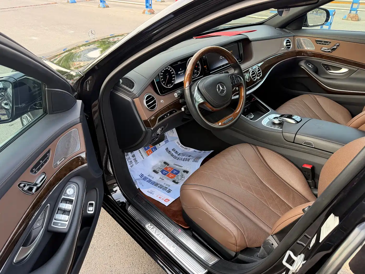 Mercedes-Benz Maybach S-Class 2017 S 400 4MATIC фото 15