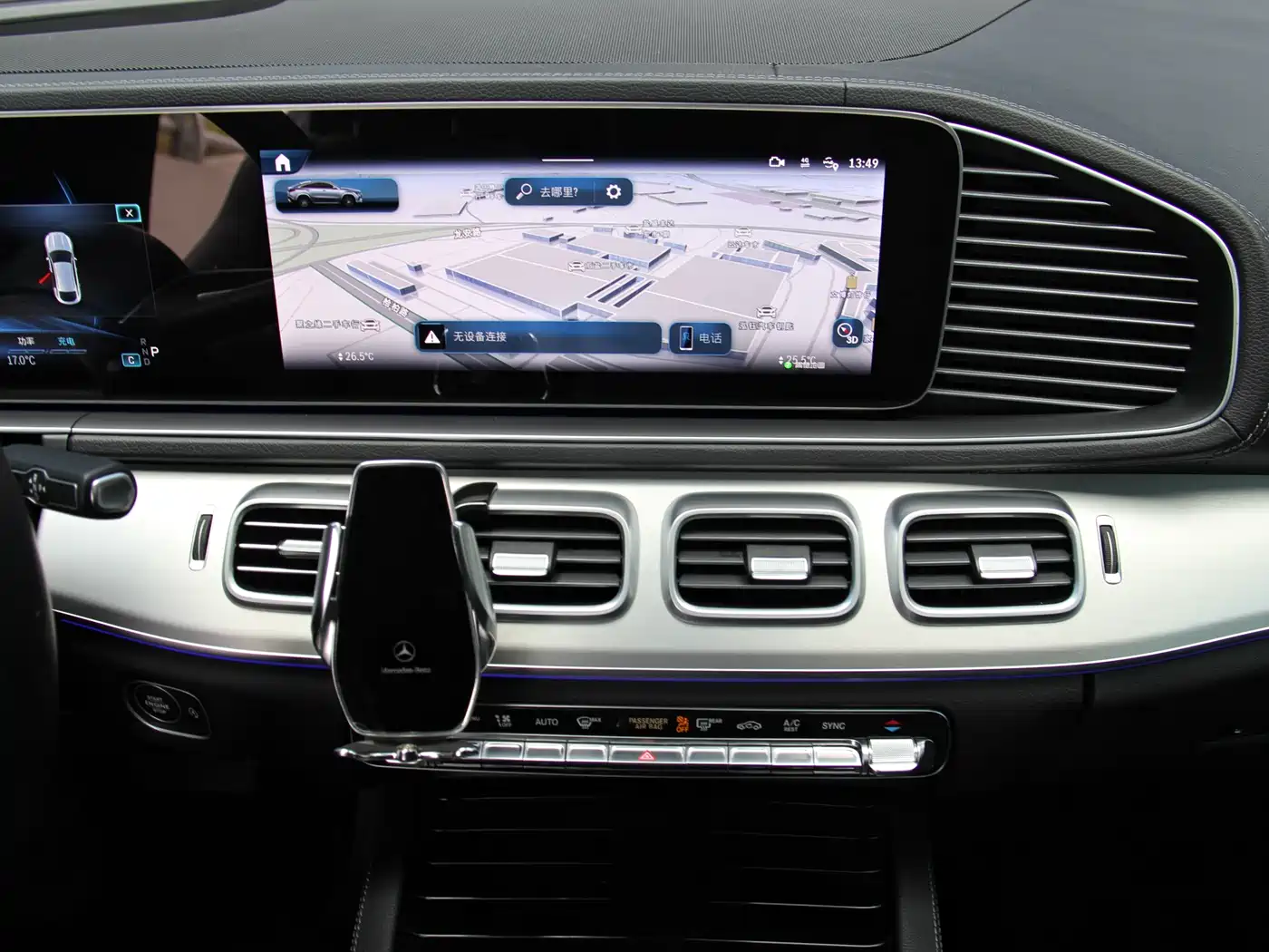 Mercedes-Benz GLE Coupe 2025 GLE 450 4MATIC Coupe SUV Fashion фото 21
