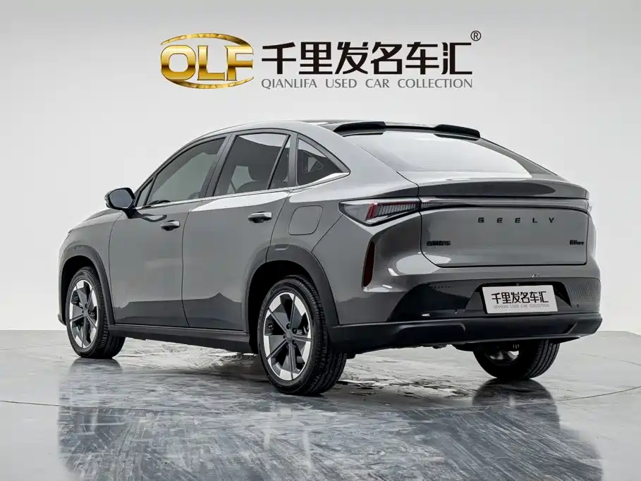 Geely Boyue REV 2026 2026 Extended Range Base Model