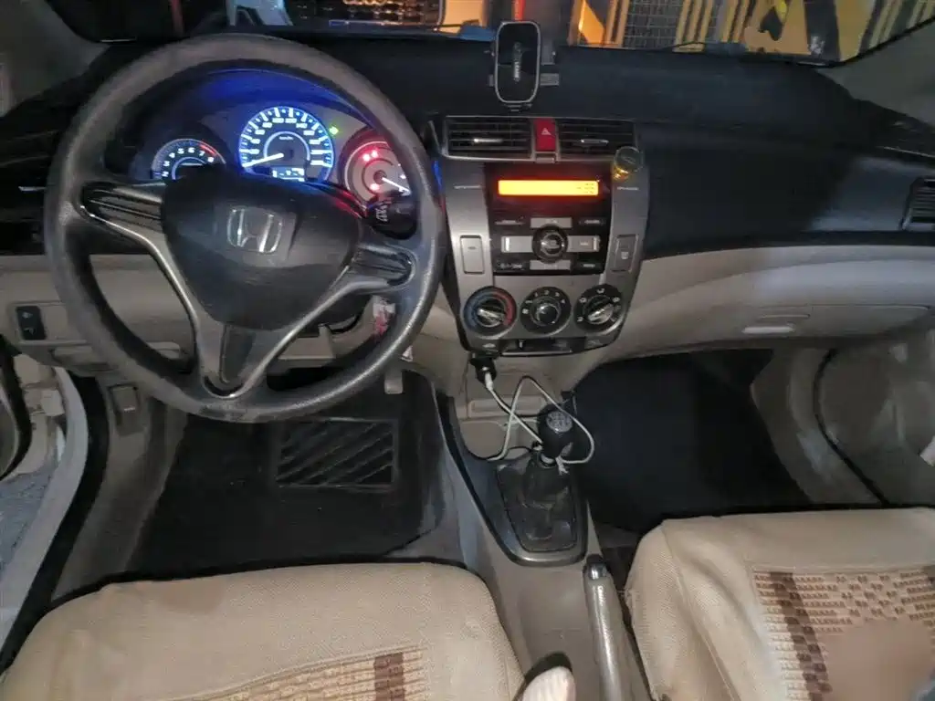 Honda City Classic 2015 2014 Trend 1.5L Manual Elite Edition