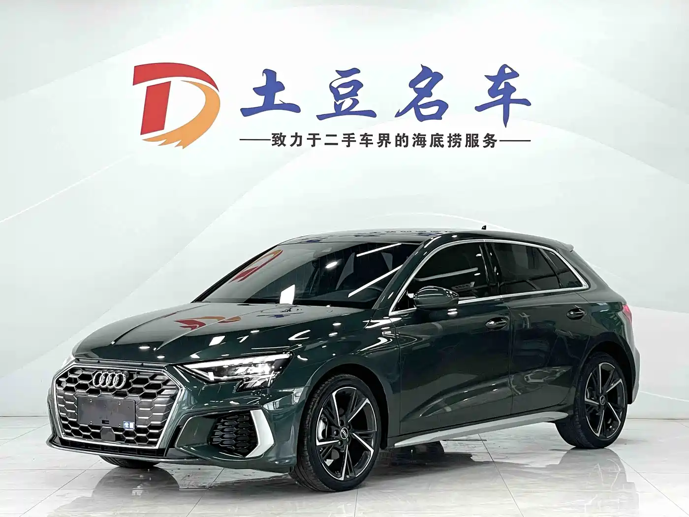 Audi A3 2023 Facelift Sportback 35 TFSI Fashion Sport