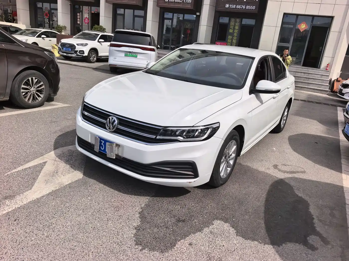 Volkswagen Bora 2020 1.5L Automatic Fashion