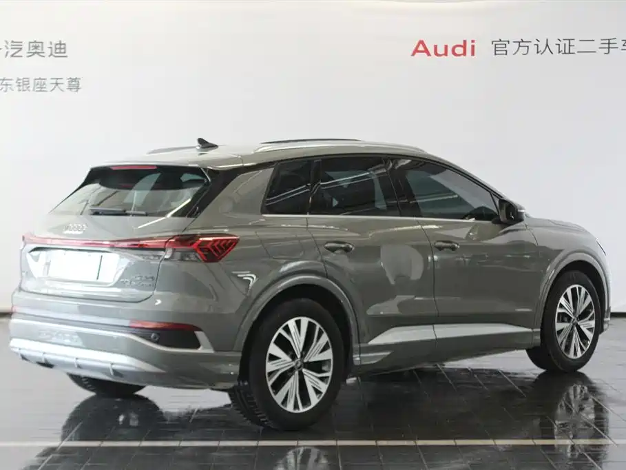 Audi Q4 e-tron 2024 40 e-tron Pioneer Edition фото 5
