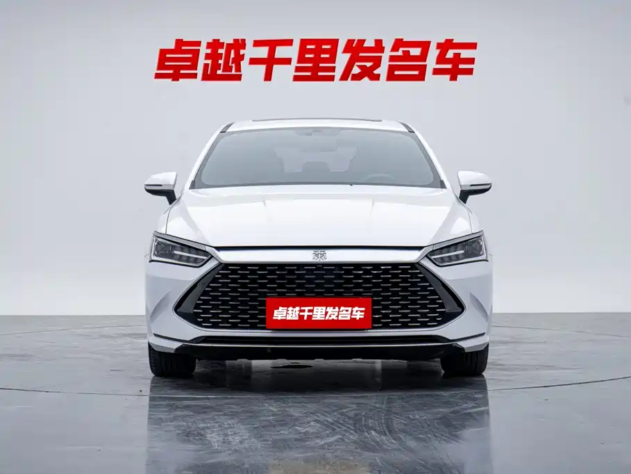 BYD Qin PLUS 2021 2021 DM-i 55KM Flagship