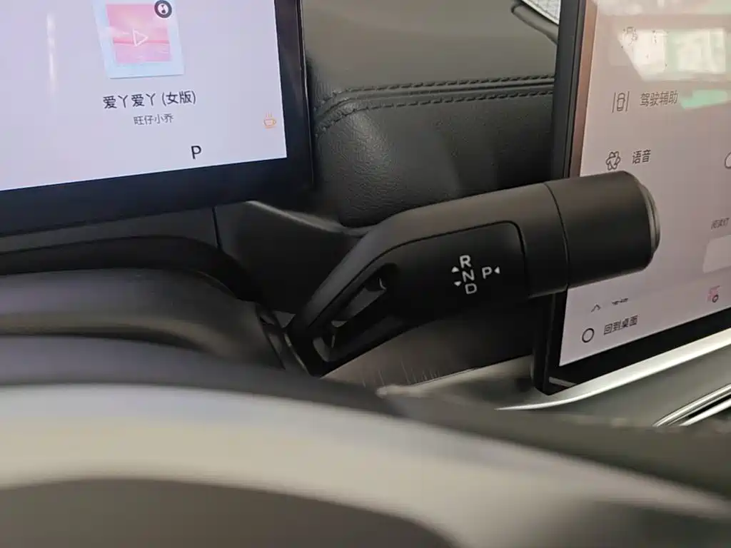 Geely Galaxy Galaxy A7 2026 2025 EM-i 150km Long Voyage Edition