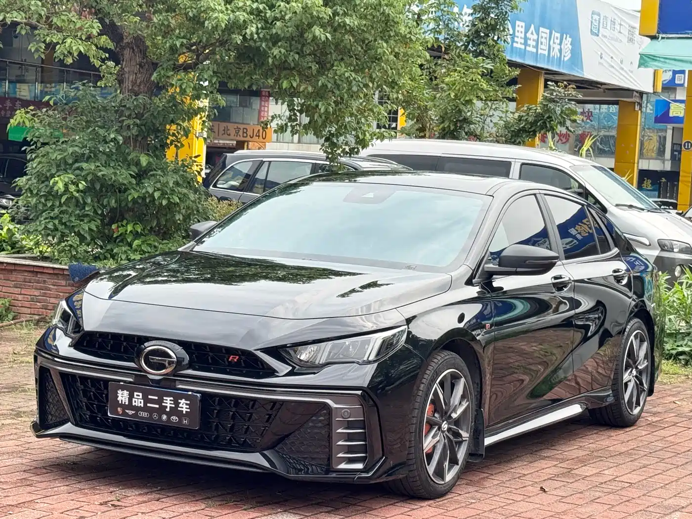GAC Trumpchi Trumpchi Emkoo 2024 Model 400T Auto Shadow Leopard R PRO Edition