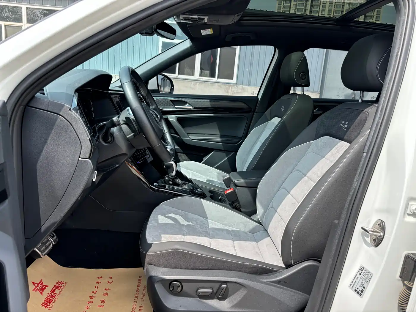 Volkswagen Tayron 2022 380TSI 4WD R-Line Smart Connect Edition фото 10