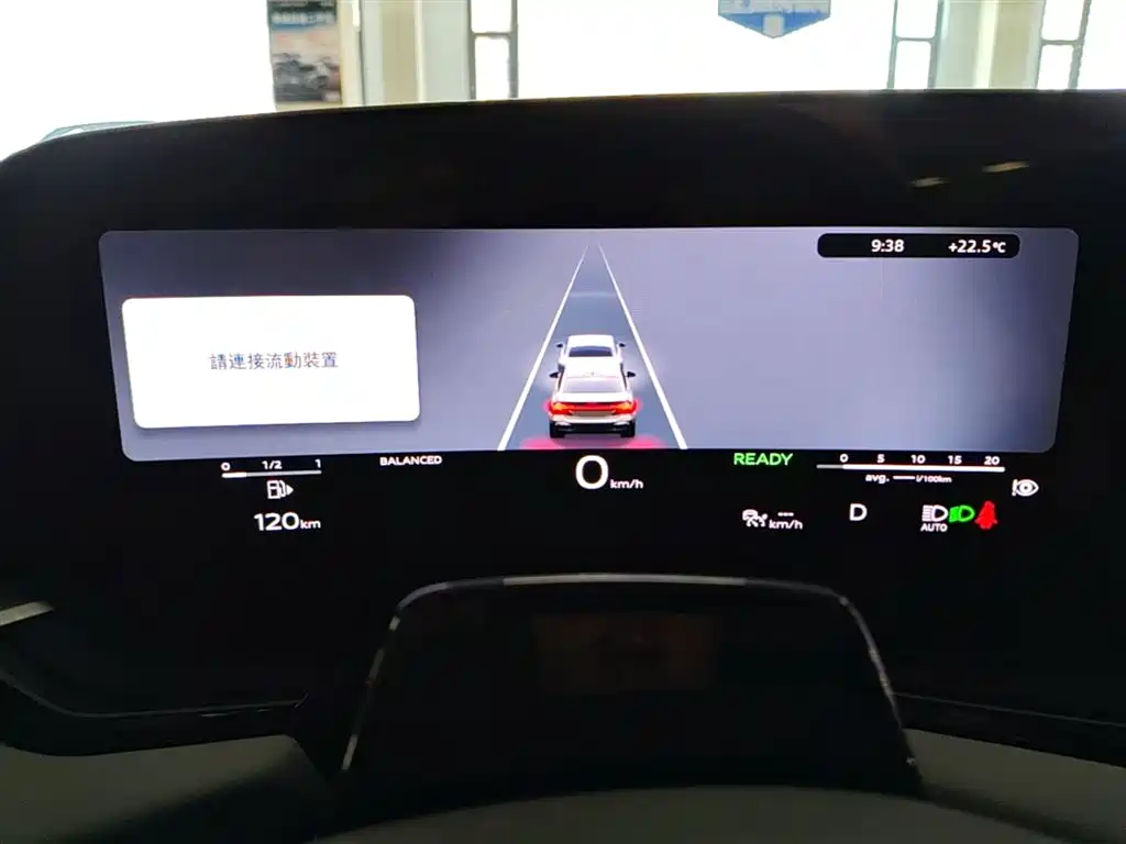 Audi A5L 2025 2.0T Sport Edition Plus фото 18