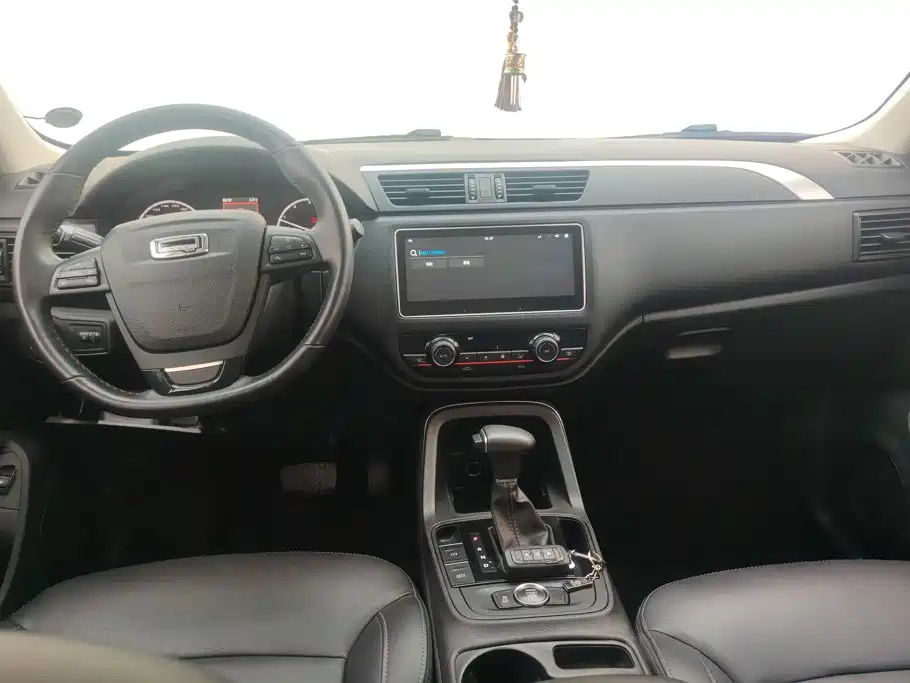 Photo 12 - Qoros 5