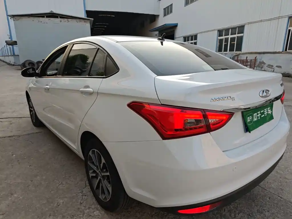 Chery Arrizo 5 2022 2021 PRO 1.5L CVT Youth Edition