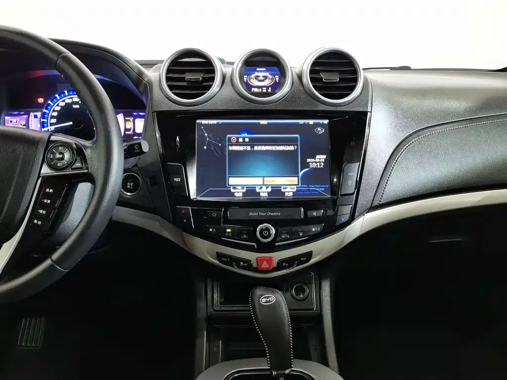 BYD S7 2016 2016 2.0T Automatic Premium Model
