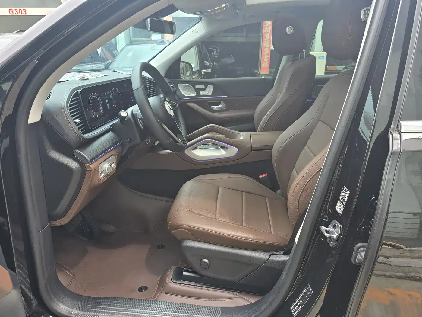 Mercedes-Benz GLE 2024 GLE 450 4MATIC Luxury фото 7