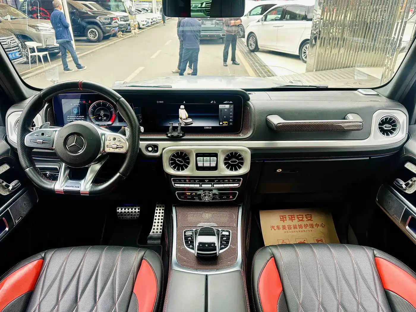 Mercedes-Benz G-Class AMG 2019 AMG G 63 фото 9