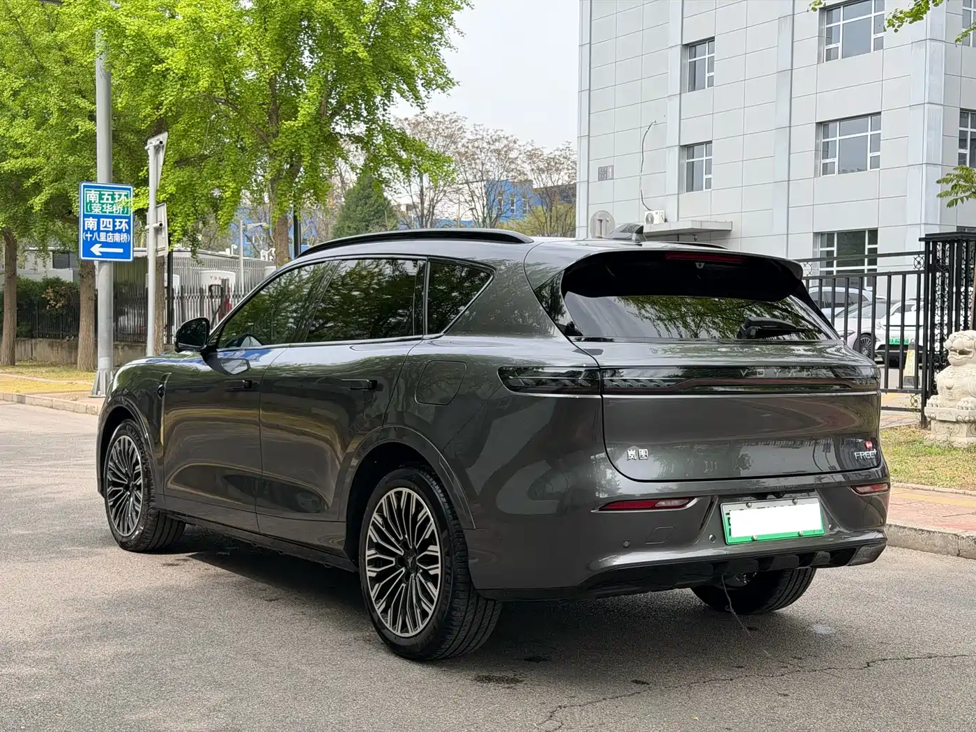 Voyah Auto VOYAH FREE 2025 FREE+ RWD Qiankun Edition фото 5