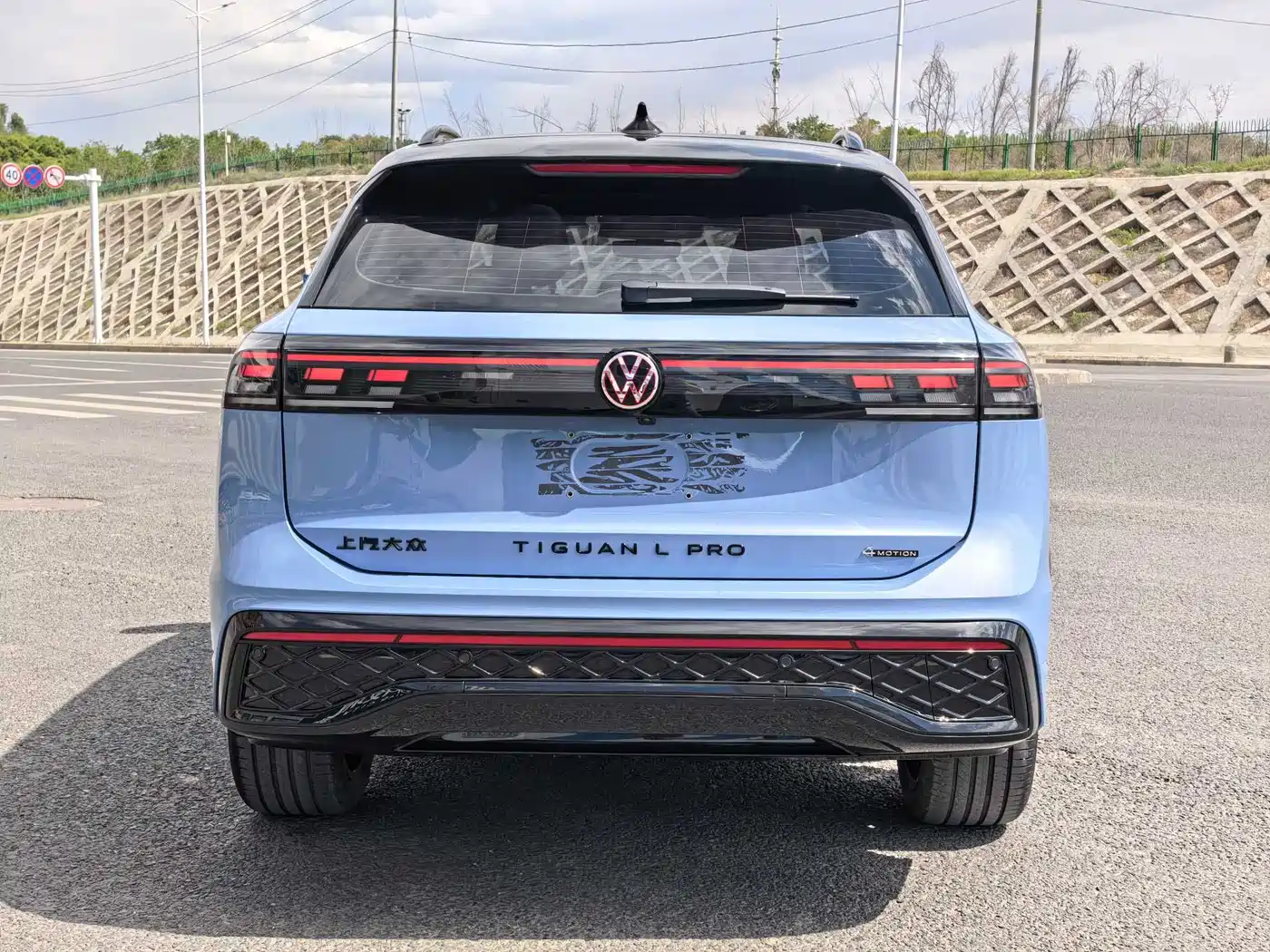 Volkswagen Tiguan L 2024 PRO 380TSI 4WD R-Line Premium Edition фото 5