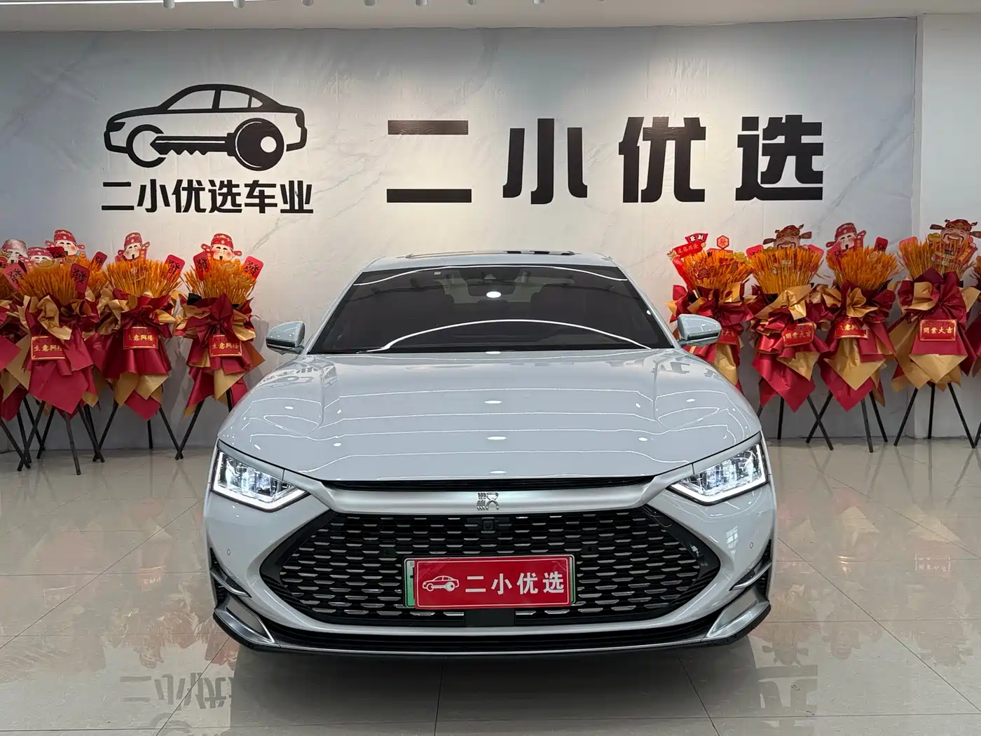 BYD HAN