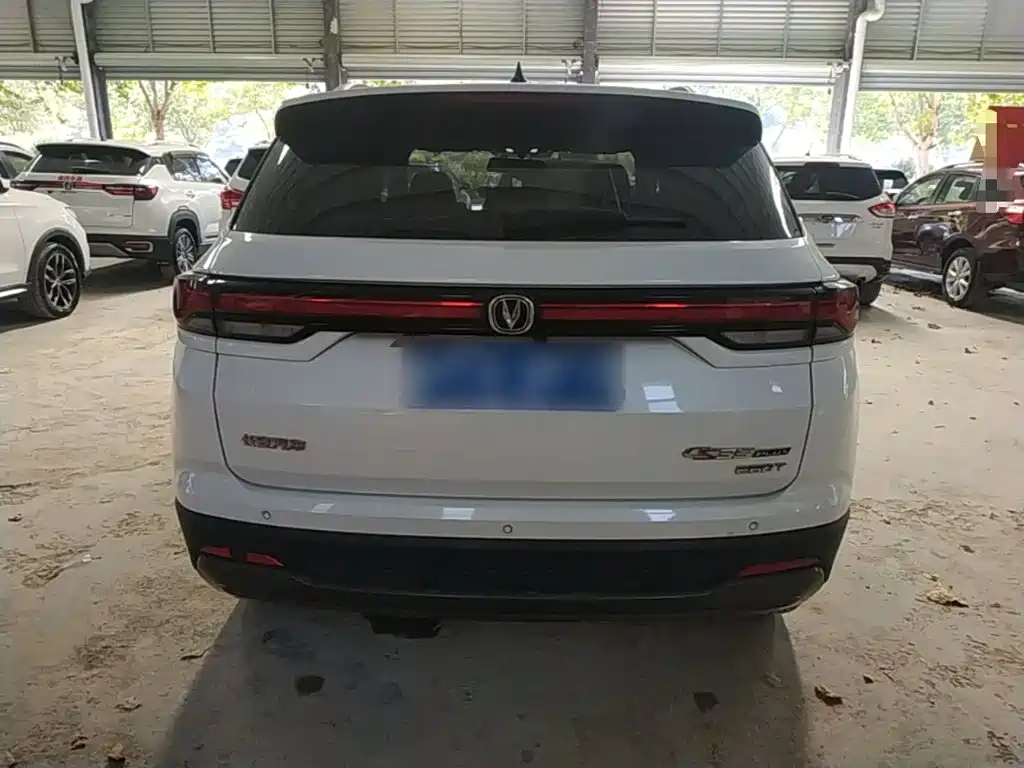Changan CS35 PLUS 2024 2023 Enjoyment Edition 1.4T DCT Luxury