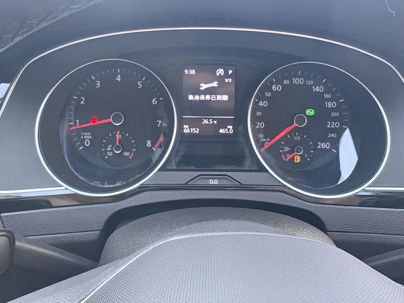 Volkswagen Magotan 2020 330TSI DSG Leading фото 10