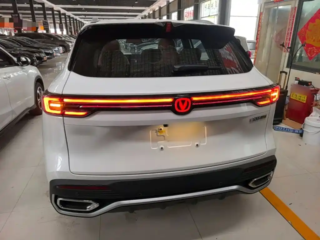 Changan CS55 PLUS 2026 2025 1.5T Premium Version
