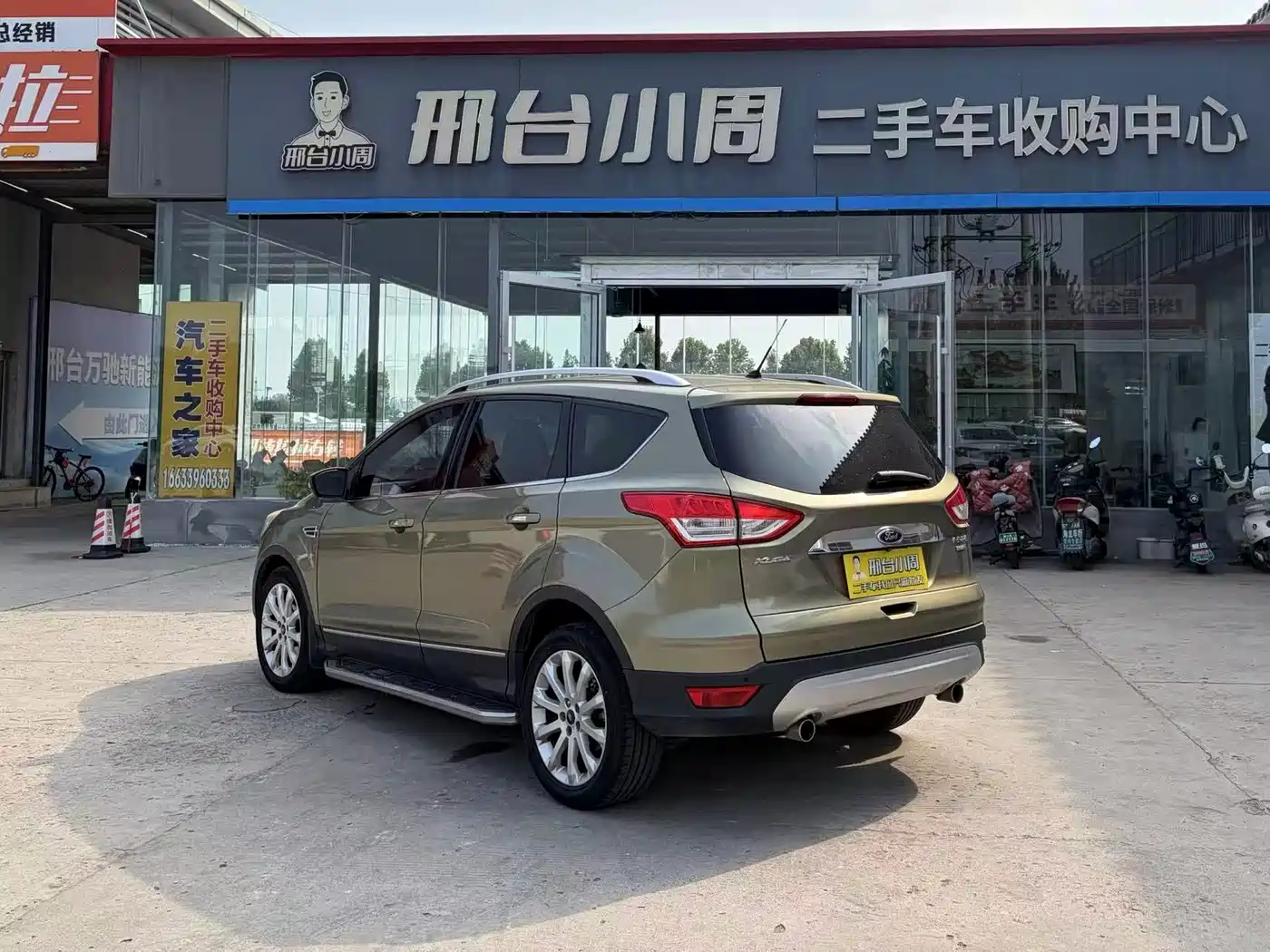 Ford Kuga 2015 2015 2.0L GTDi 4WD Elite