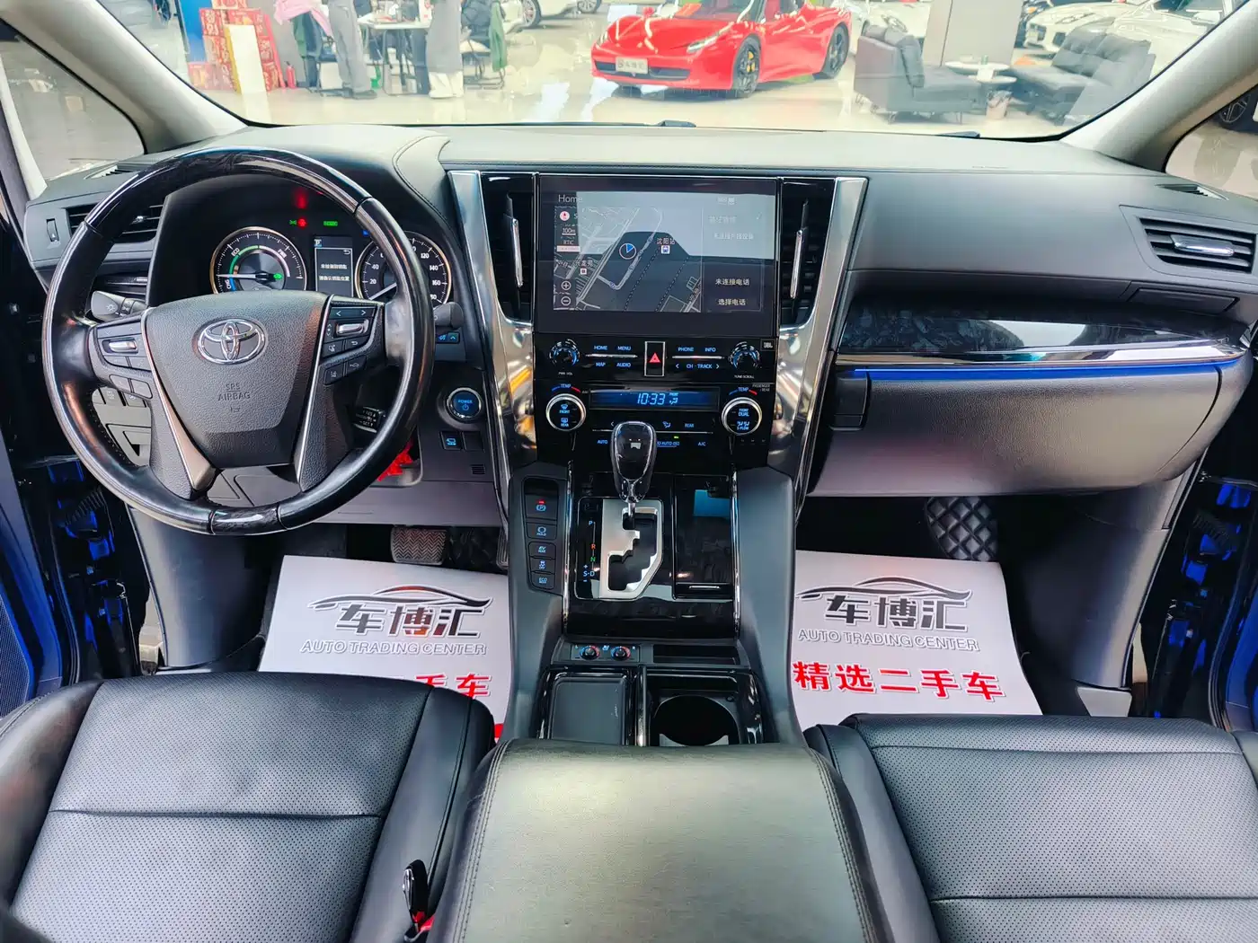 Toyota Vellfire 2020 Twin Engine 2.5L HV Luxury Edition фото 14