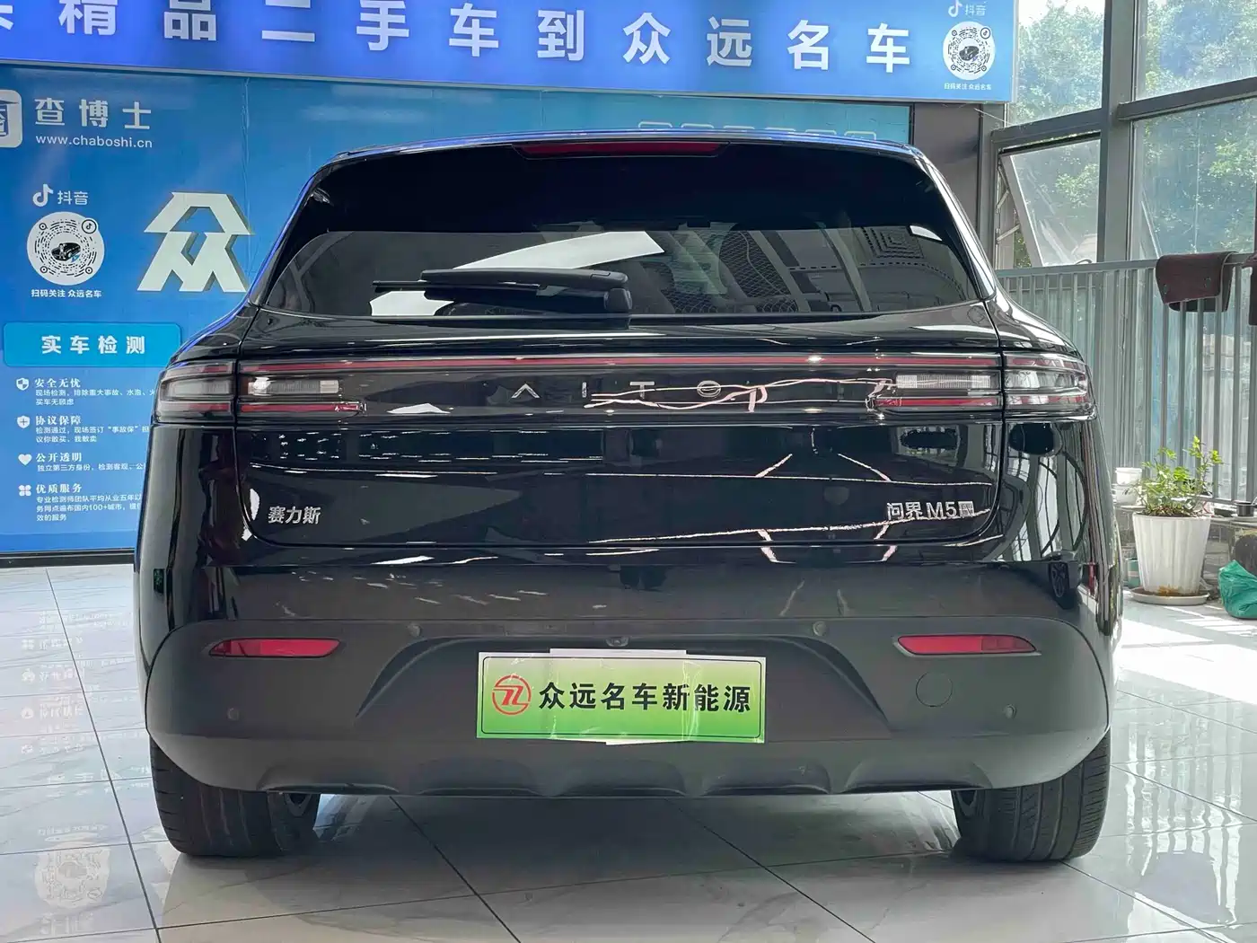 AITO Wenjie AITO M5 2022 Model Pure Electric AWD Performance Edition фото 15