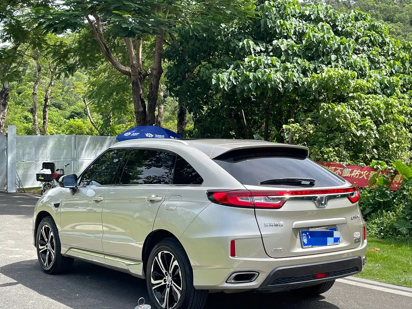 Honda UR-V 2018 2017 370TURBO AWD Premium Edition China V
