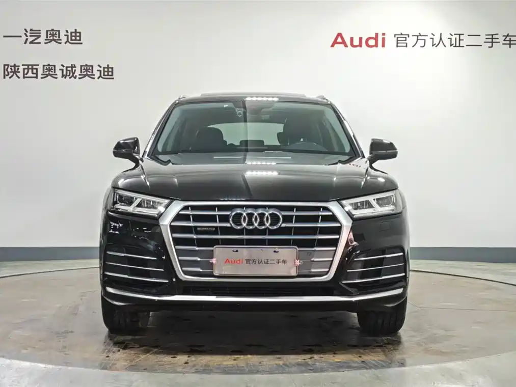Audi Q5L 2020 40 TFSI Prestige Fashion фото 2