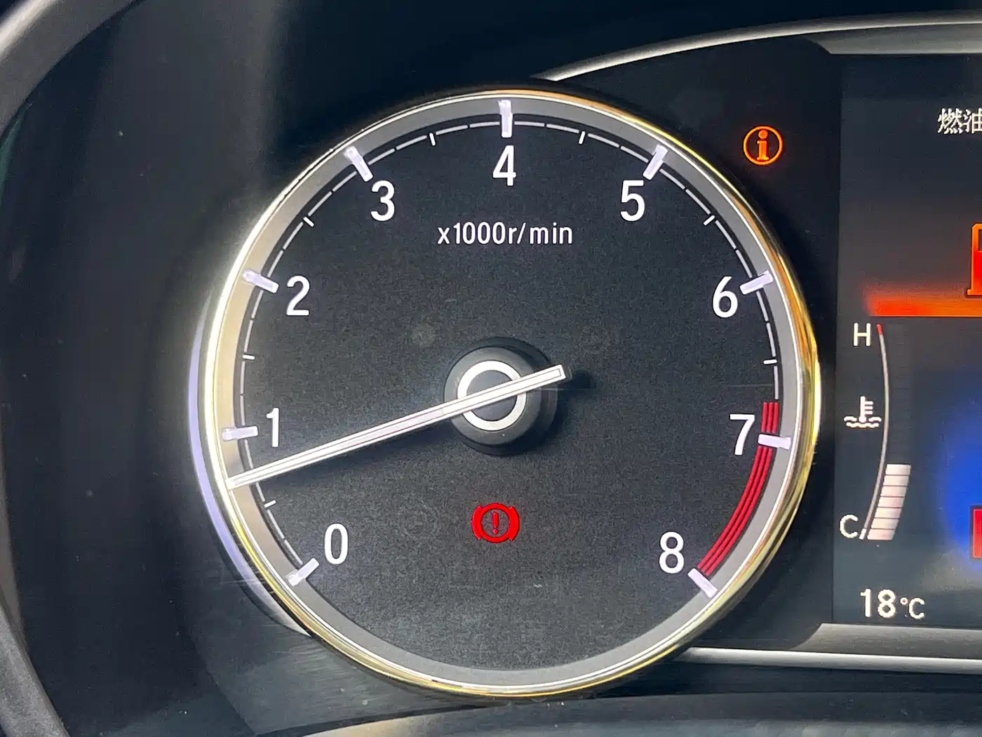 Honda Spirior 2015 2.4L Luxury Edition фото 41