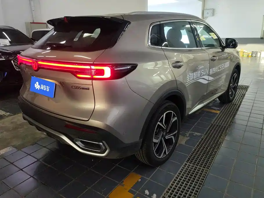 Changan CS55 PLUS 2025 2026 Model 4th Gen New Blue Whale 1.5T Celestial Premium