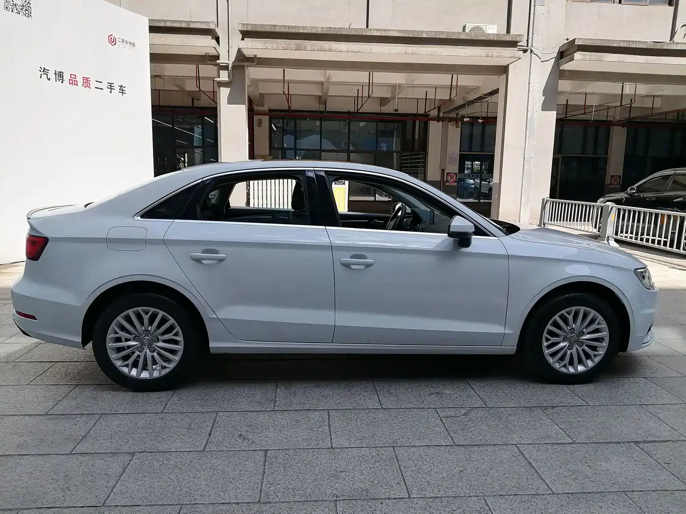 Фото 4 - Audi A3