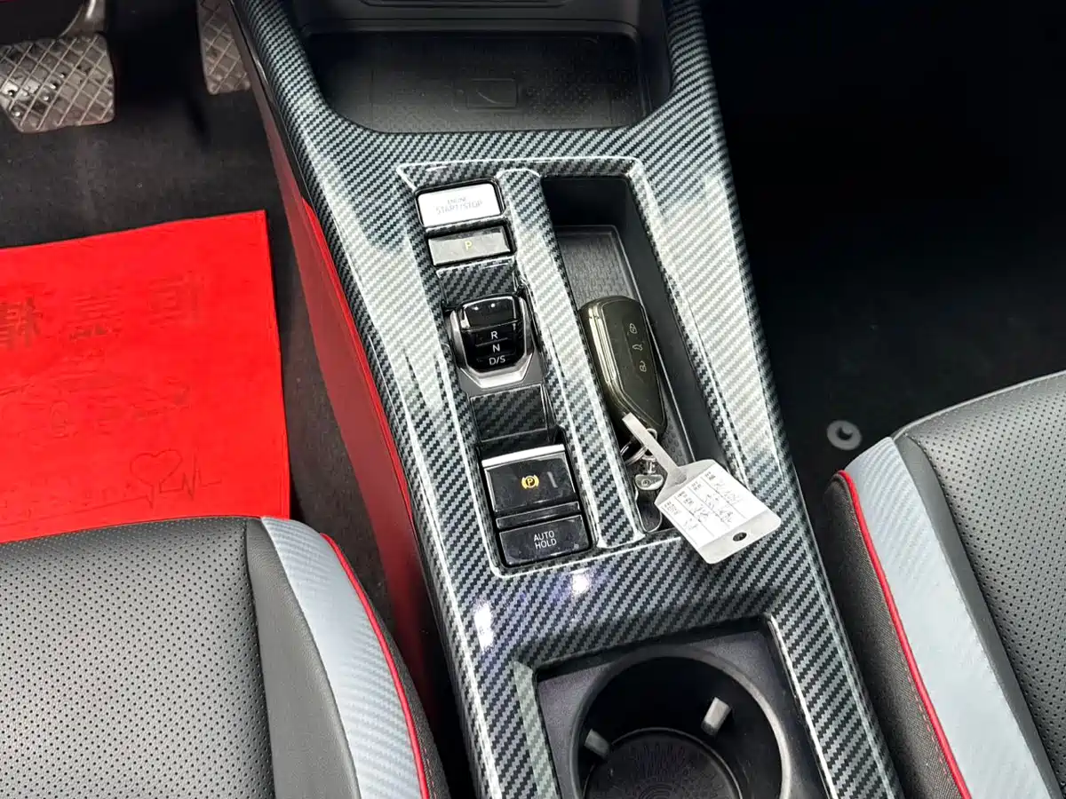 Volkswagen Lamando 2022 Lamando L 280TSI DSG Cool Edition фото 16