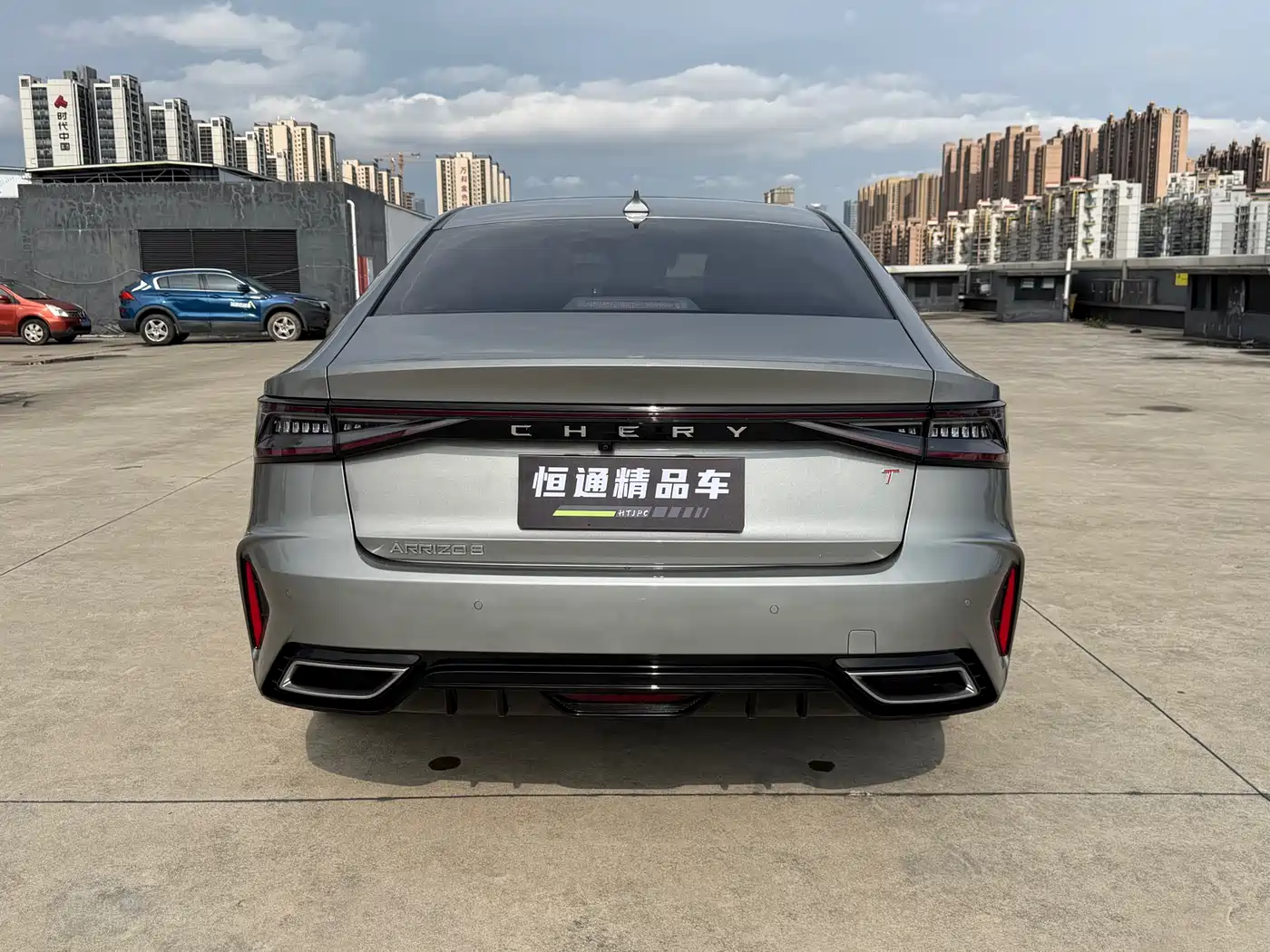 CHERY ARRIZO 8