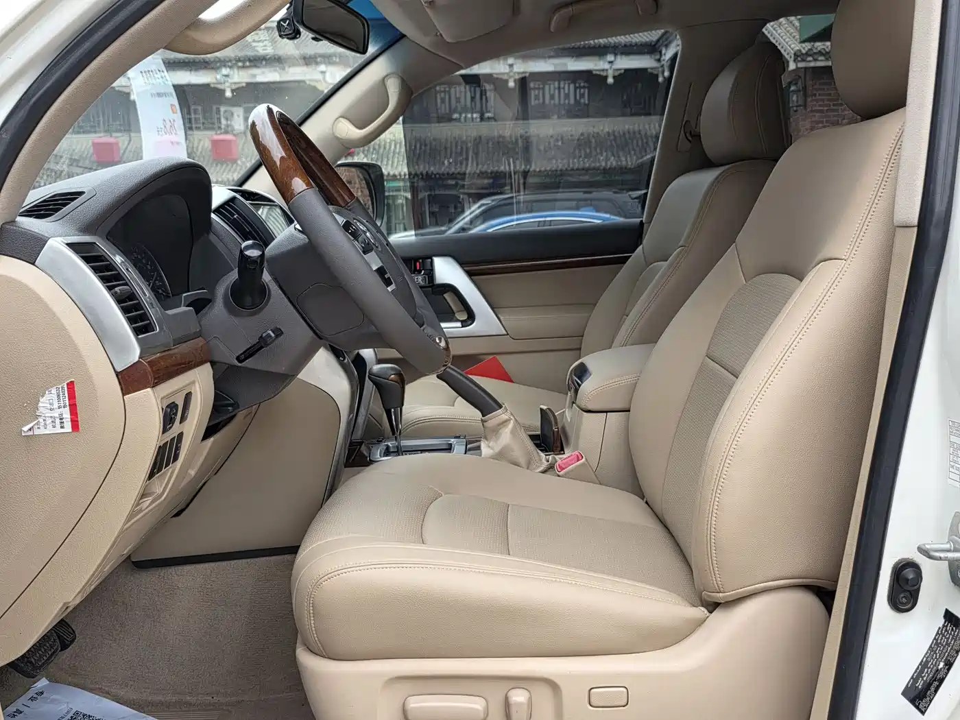 Toyota Land Cruiser (Import) 2015 4.0L V6 Middle East Limited Edition фото 8