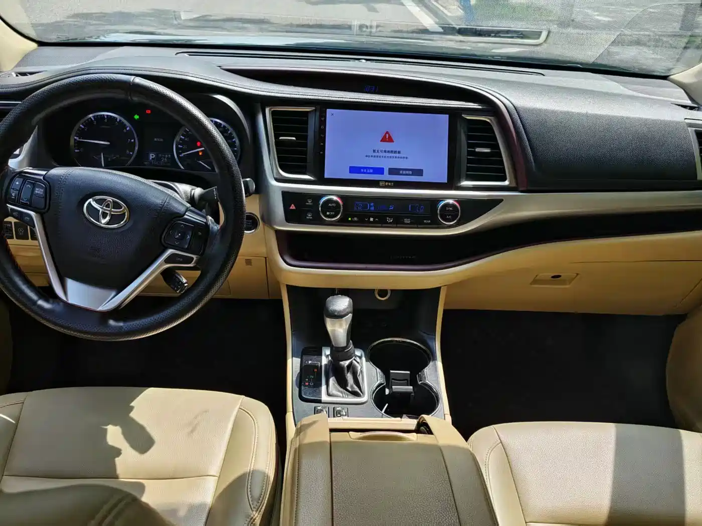 Toyota Highlander 2015 2.0T AWD Luxury Edition 7-seater фото 5