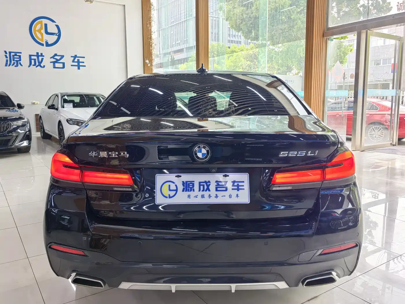 BMW 5 Series 2022 525Li M Sport Package фото 8