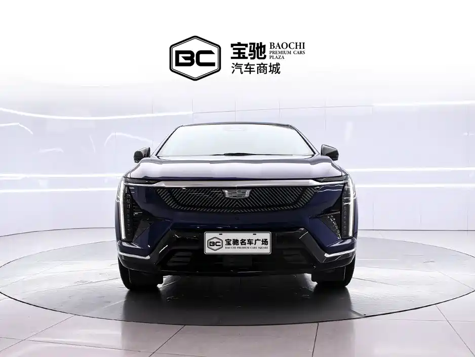 2026 Cadillac IQ Ao Ge