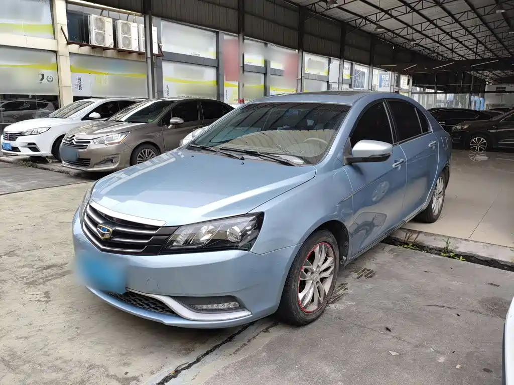 Geely Emgrand 2014 2014 Sedan 1.3T CVT Elite