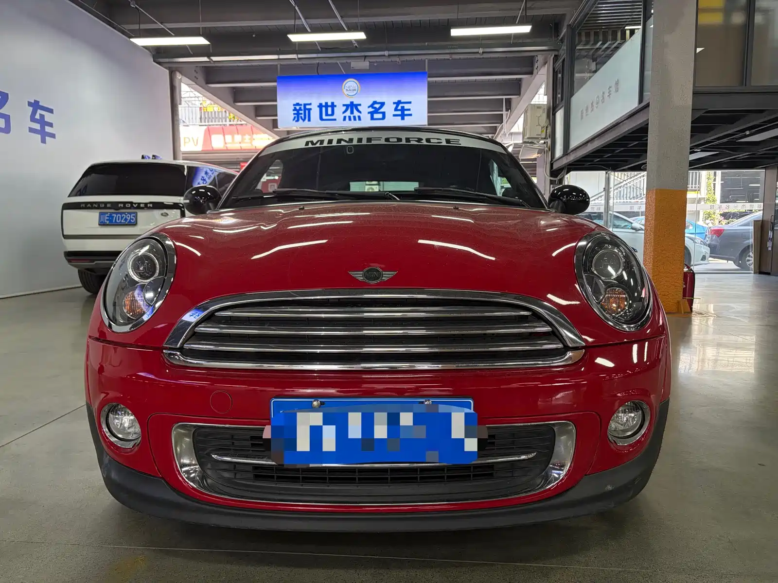 Фото 2 - MINI COUPE