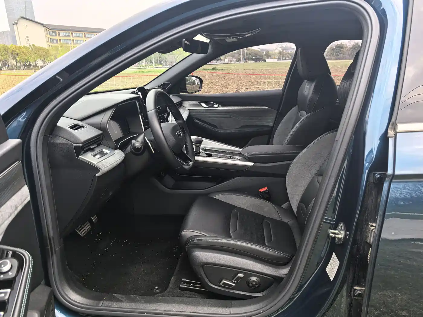 GEELY AUTOMOBILE XINGRUI