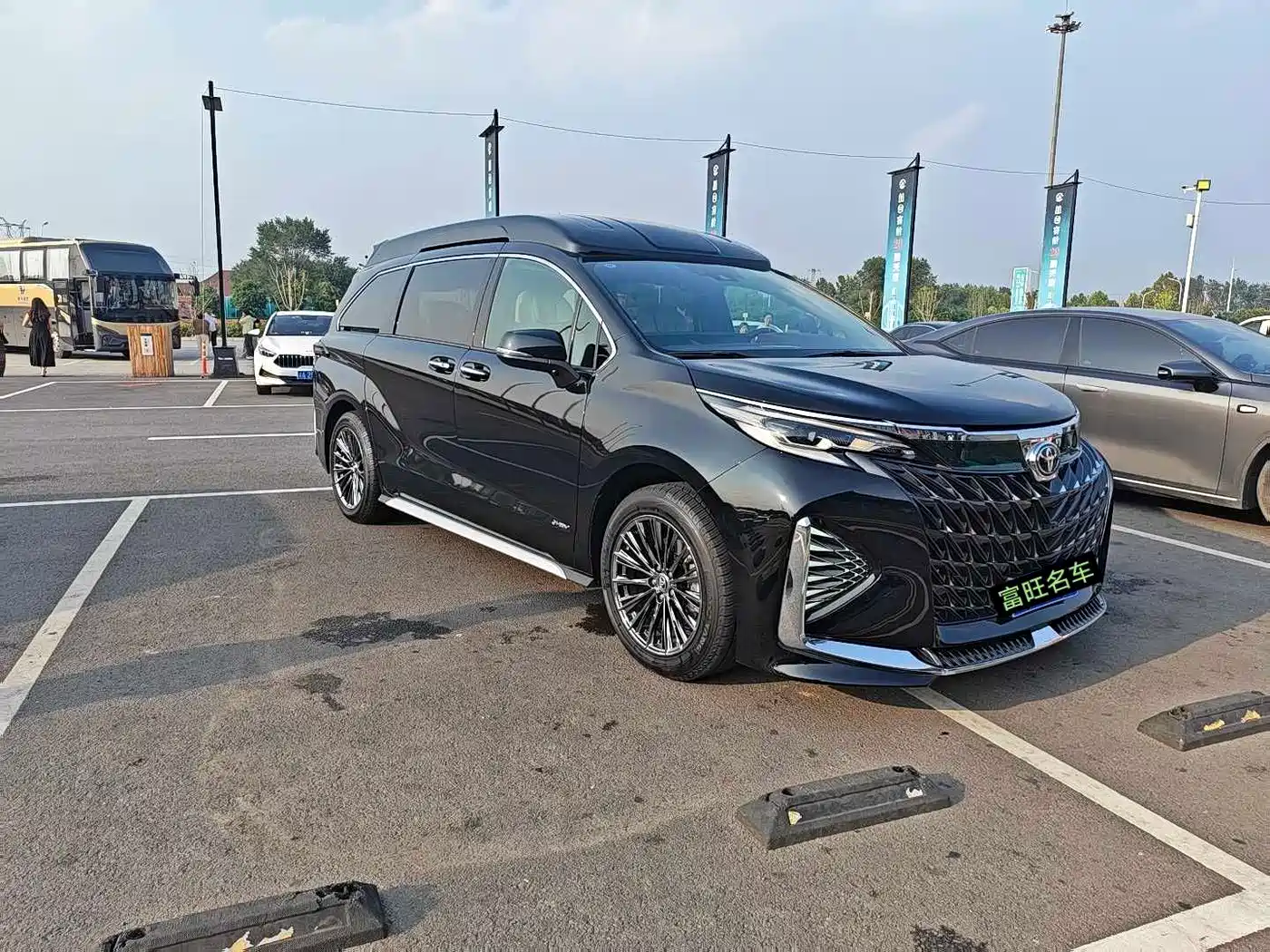 2026 Toyota Granvia