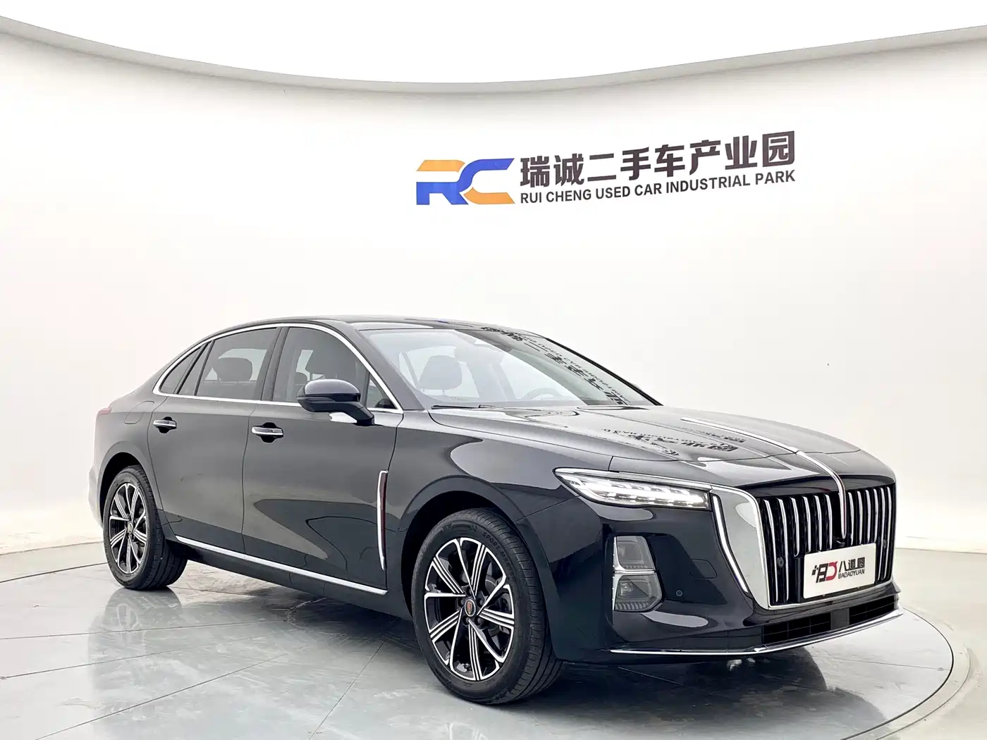 Hongqi H5 PHEV 2025 2025 170 Super Hybrid Edition