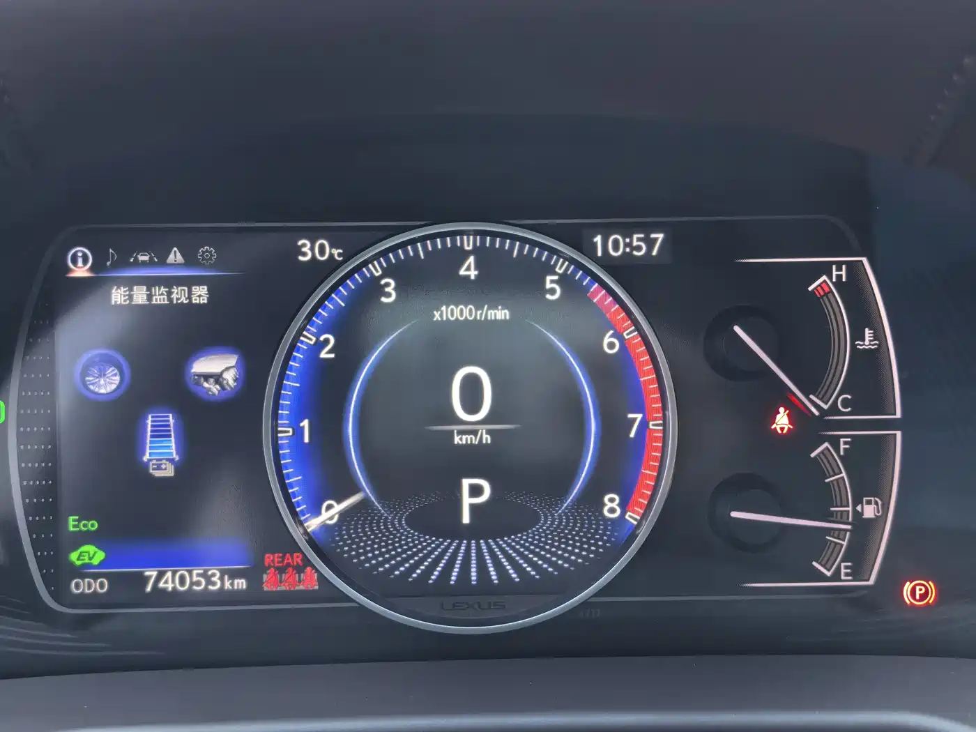 Фото 11 - Lexus ES