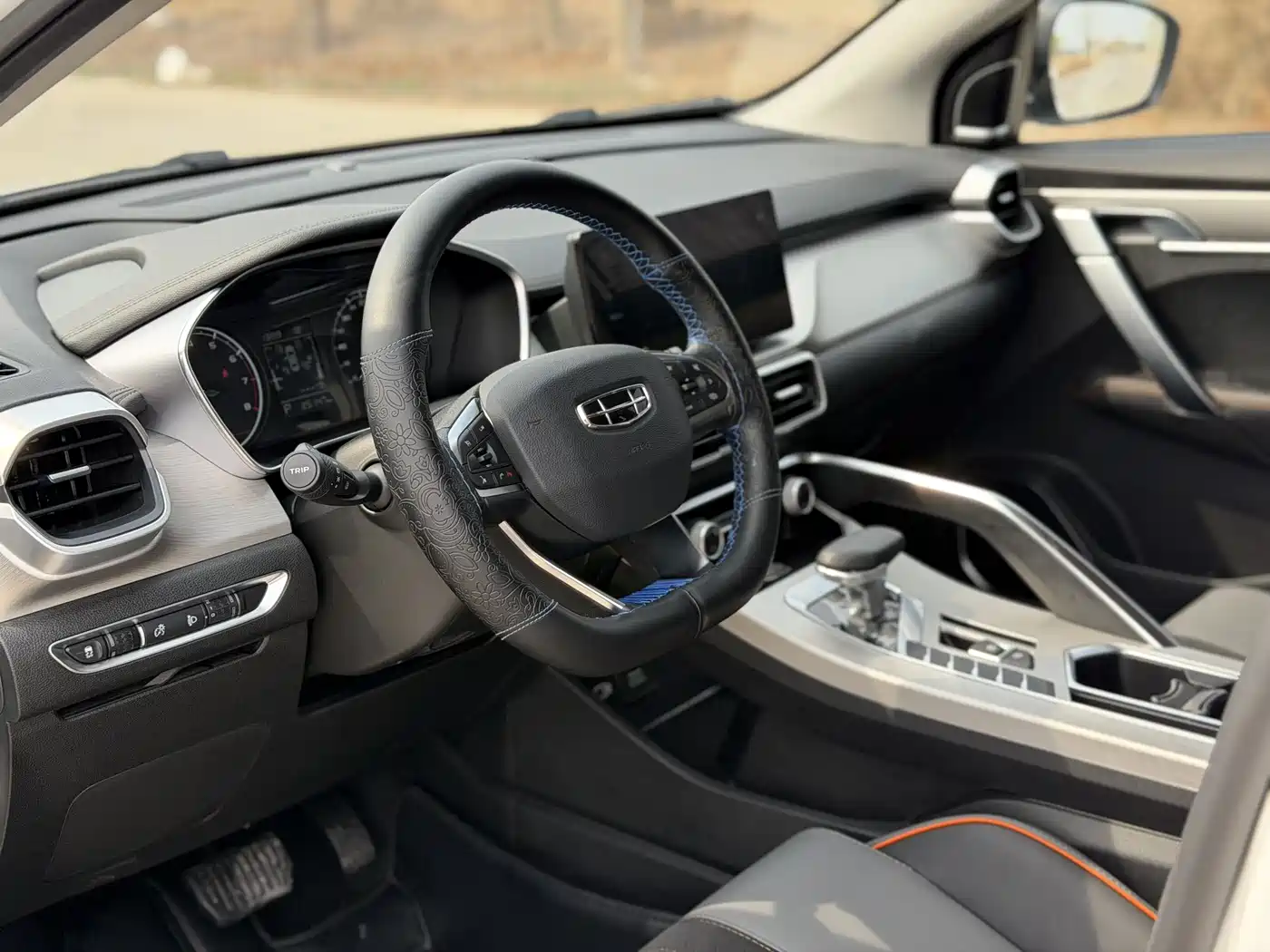 GEELY AUTOMOBILE BINYUE