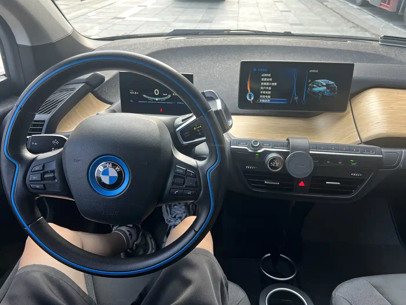 BMW i3 (Import) 2017 2016 Upgraded Fashion Model