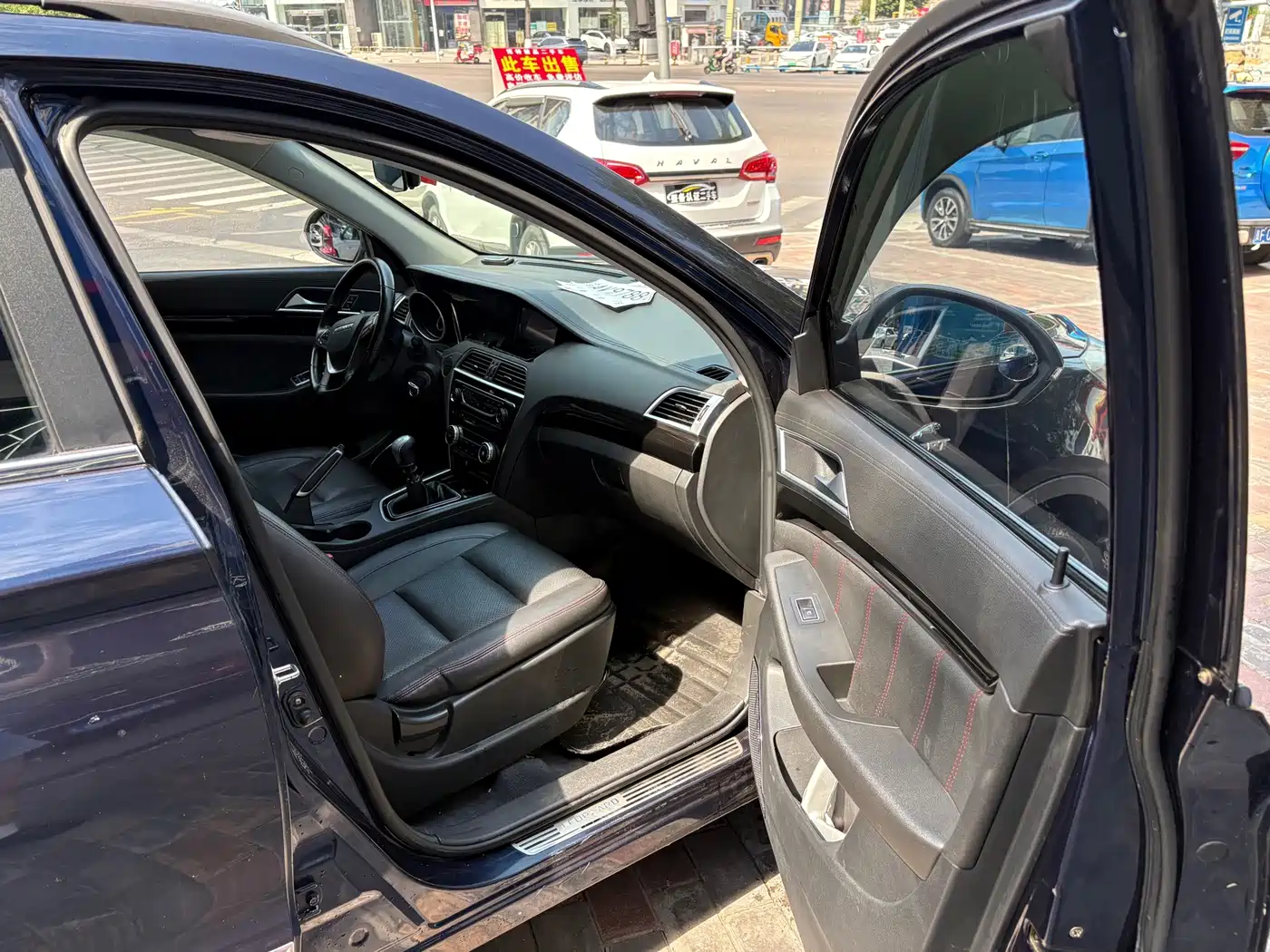 Leopaard CS10 2017 2017 2.0T Manual Fashion