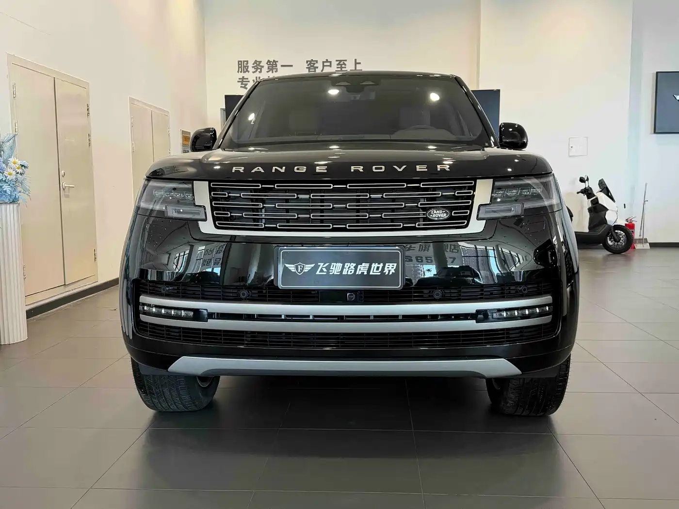 Land Rover Range Rover 2026 2026 Model 3.0 L6 400PS SE Long Wheelbase Version